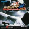 Juego online NeoGeo Cup '98 Plus (NGPC)