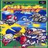 Juego online Battle Soccer: Field no Hasha (SNES)