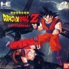 Juego online Dragon Ball Z: Idainaru Goku Densetsu (PC ENGINE CD)
