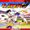 Juego online Captain Tsubasa V: Hasha no Shougou Campione (SNES)