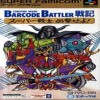 Juego online Conveni Wars Barcode Battler Senki (SNES)