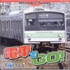 Juego online Densha de Go (WS)