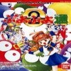 Juego online Puyo Puyo Tsuu (WS)