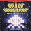 Juego online Space Invaders (WS)