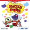 Juego online Puzzle Bobble (WS)