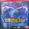 Juego online Terrors (WS)