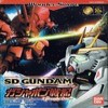 Juego online SD Gundam: Gashapon Senki Episode 1 (WS)