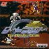 Juego online Lode Runner for WonderSwan (WS)