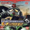 Juego online SD Gundam G Generation: Gather Beat (WS)