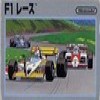 Juego online F-1 Race Juego online F-1 Race