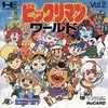 Juego online Bikkuriman World (PC ENGINE)