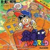 Juego online Soukoban World (PC ENGINE)