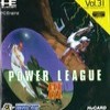 Juego online Power League III (PC ENGINE)