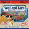 Juego online Scotland Yard (GB)