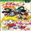 Juego online Bishoujo Senshi Sailor Moon S Kurukkurin (SNES)