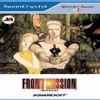 Juego online Front Mission (WSC)