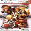 Juego online Guilty Gear Petit (WSC)