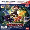 Juego online Digimon Tamers: Brave Tamers (WSC)