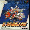 Juego online Dai-3-Ji Super Robot Taisen (SNES)