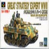 Juego online Daisenryaku Expert WWII: War in Europe (SNES)