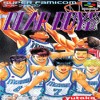 Juego online Dear Boys (SNES) Juego online Dear Boys (SNES)