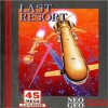 Juego online Last Resort (NeoGeo)