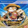Juego online One Piece Grand Battle: Swan Colosseum (WSC)