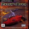 Juego online Crash 'N Burn (3DO) Juego online Crash 'N Burn (3DO)