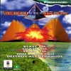 Juego online Icebreaker (3DO) Juego online Icebreaker (3DO)