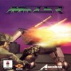 Juego online Mazer (3DO)