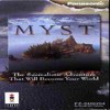 Juego online Myst (3DO) Juego online Myst (3DO)