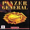 Juego online Panzer General (3DO)