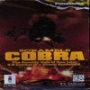 Juego online Scramble Cobra (3DO)