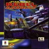 Juego online Star Wars: Rebel Assault (3DO)