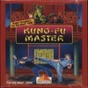 Juego online Kung Fu Master (Atari 7800)