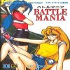 Juego online Battle Mania (Genesis)