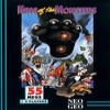 Juego online King of the Monsters (NeoGeo)