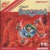 Juego online Barunba (PC ENGINE)