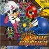 Juego online Battle Lode Runner (PC ENGINE)