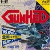 Juego online Gunhed: Special Version (PC ENGINE)