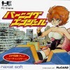 Juego online Burning Angels (PC ENGINE)