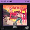 Juego online China Warrior (PC ENGINE)