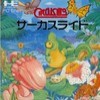 Juego online Circus Lido (PC ENGINE)