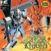 Juego online Cyber Knight (PC ENGINE)