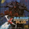 Juego online Darius Plus (PC ENGINE)