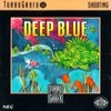 Juego online Deep Blue (PC ENGINE)