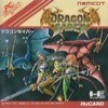 Juego online Dragon Saber (PC ENGINE)