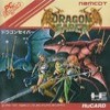 Juego online Dragon Saber (PC ENGINE)