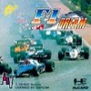 F-1 Dream (PC ENGINE)