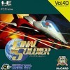 Juego online Final Soldier: Special Version (PC ENGINE)